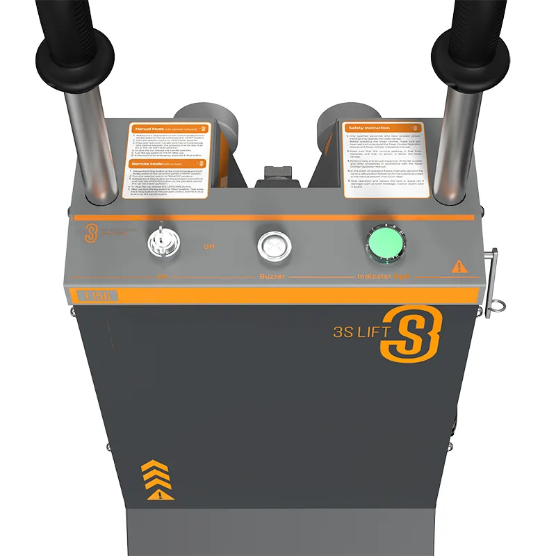 过载保护系统qsy
